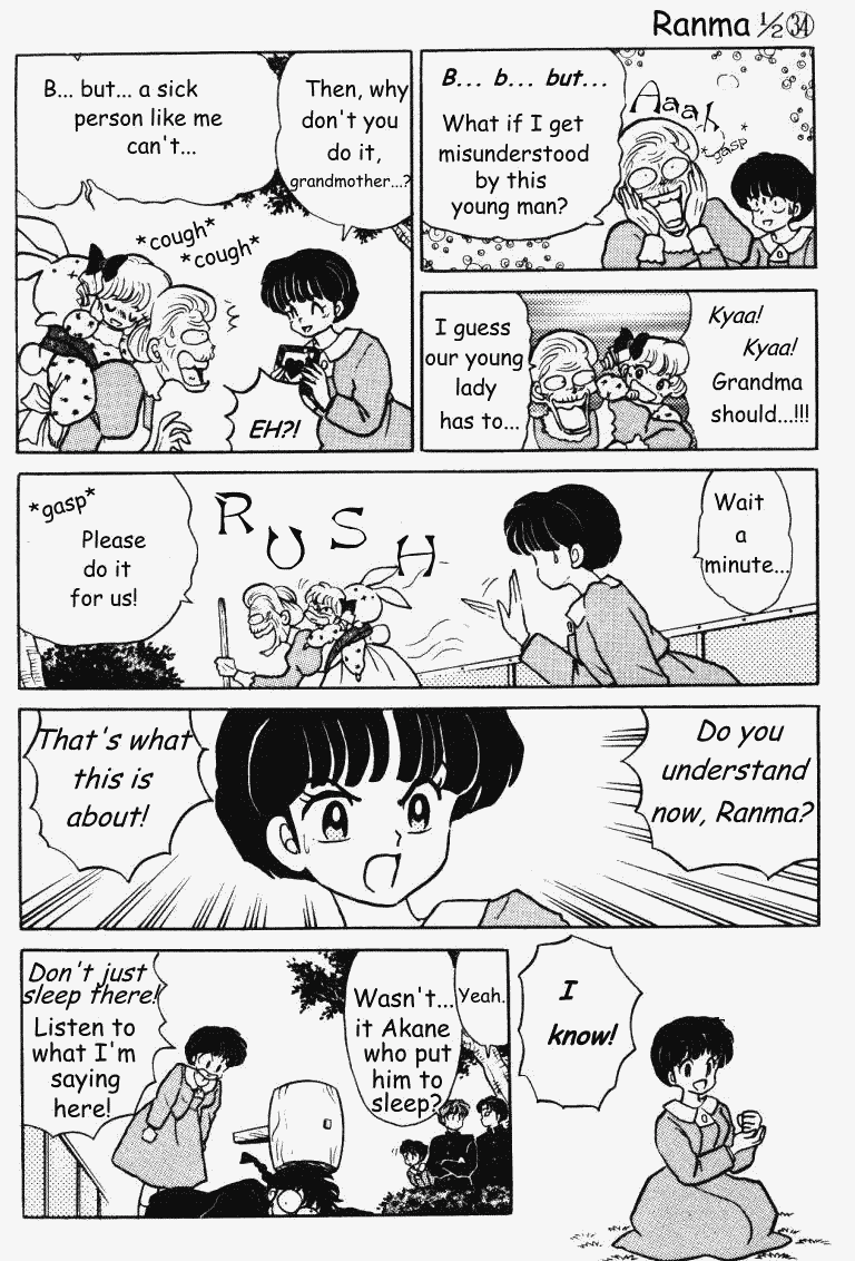 Ranma 1/2 Chapter 357 13